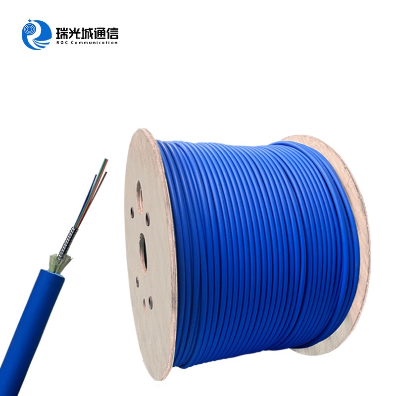 9.0mm矿用铠装光缆