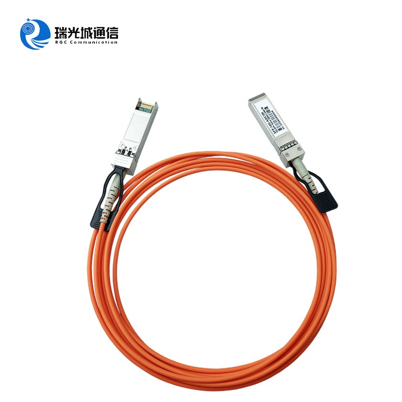 高速线缆-SFP-10G-AOC