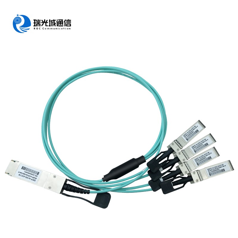 高速线缆QSFP-4x10G-AOC