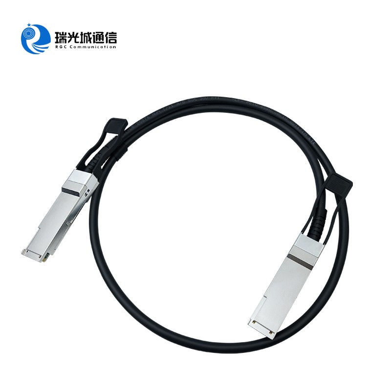 高速线缆QSFP-40G-CU