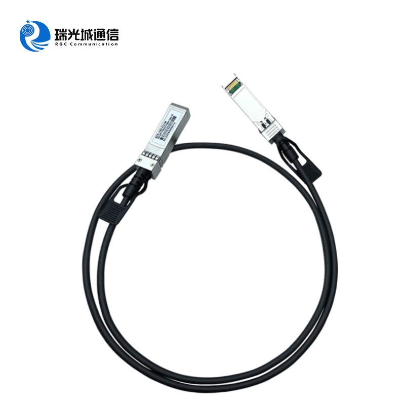 高速线缆SFP-10G-CU