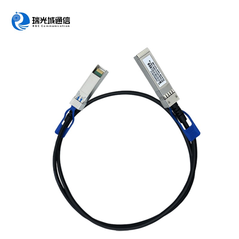 高速线缆SFP28-25G-CU