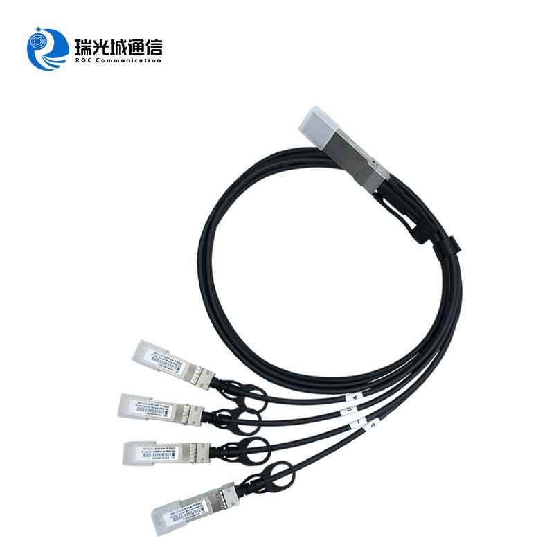 高速线缆ASFP-4X10G-CU