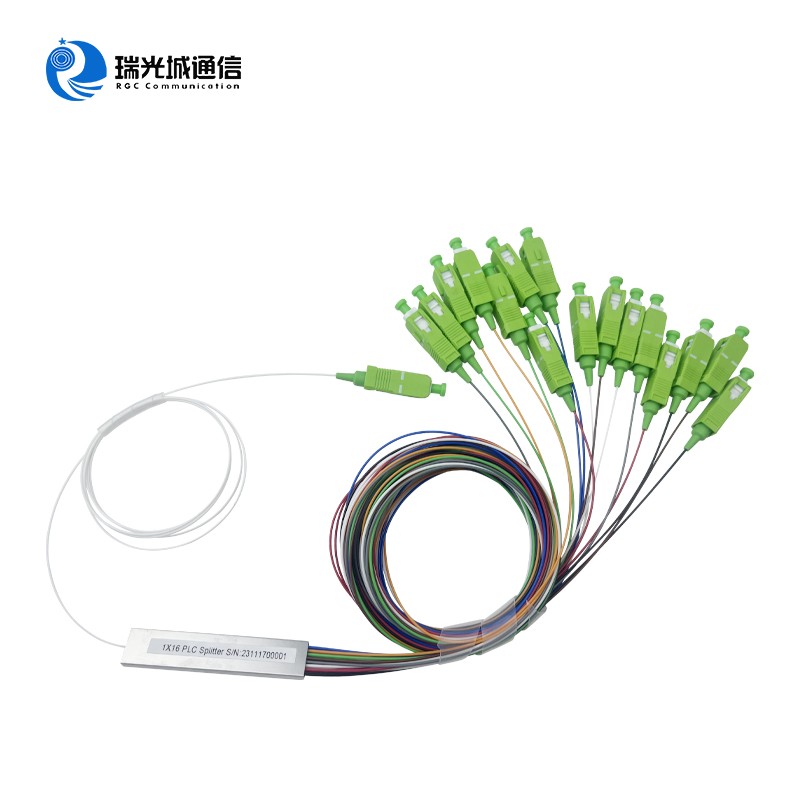 钢管式微分分光器