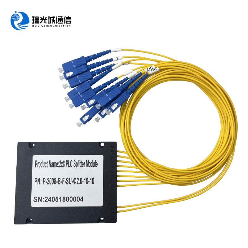 2分8盒式分光器SC/UPC