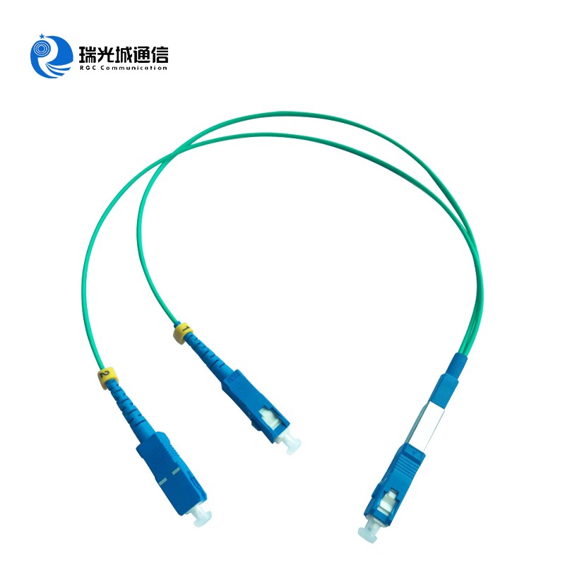 1分2迷你型分光器SC/UPC