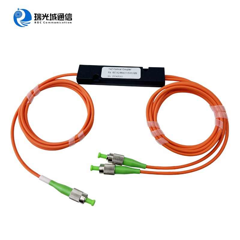 1分2多模分光器FC/APC