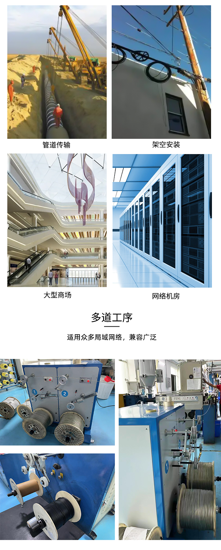 详情_03.jpg